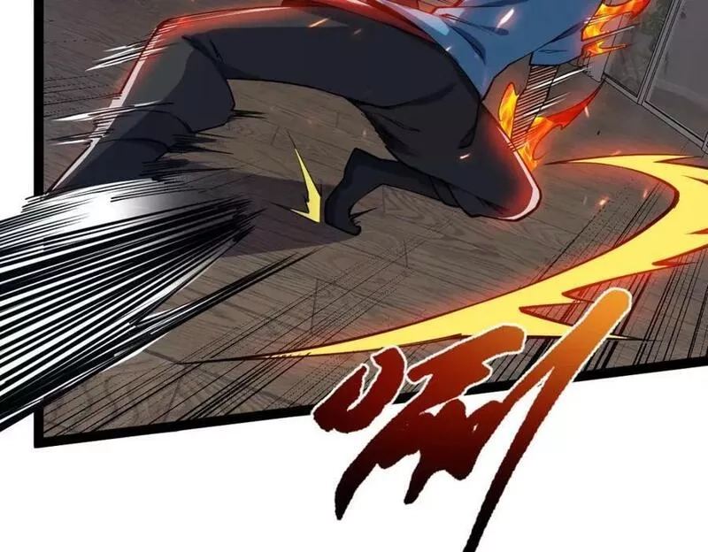 全属性武道,第60话 校长？！,第71张